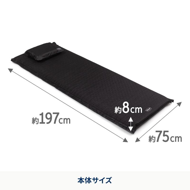 Hilander（ハイランダー） アウトドアマット お得なセット