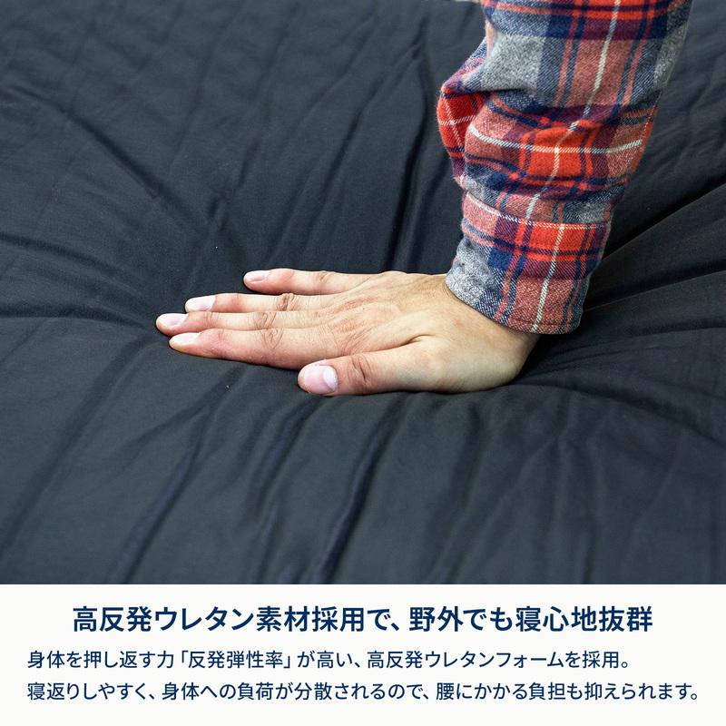 Hilander（ハイランダー） アウトドアマット お得なセット