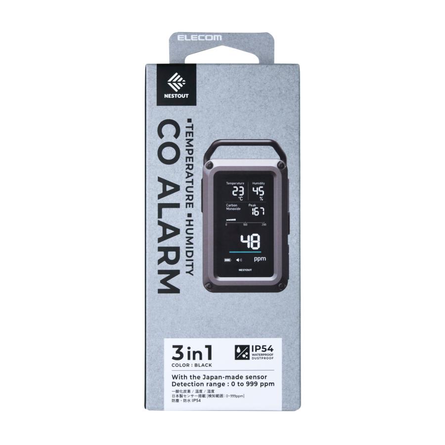 NESTOUT 2個セット 一酸化炭素アラーム 3in1 M1 ELECOM(エレコム)_2