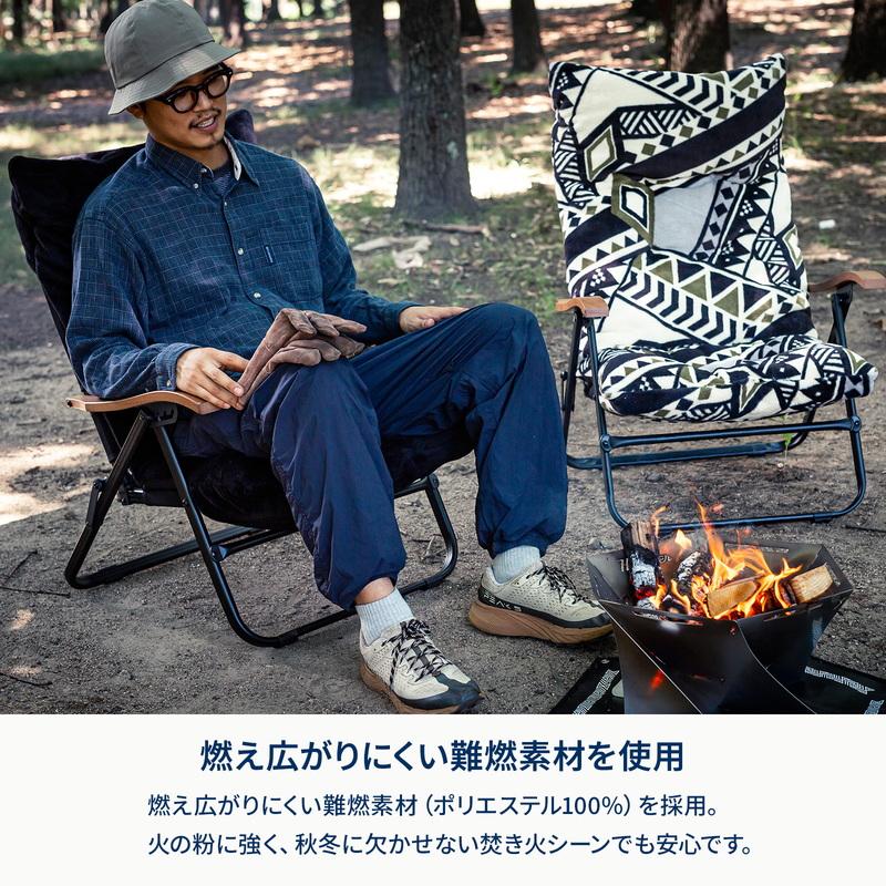アウトドアチェア ハイランダー お得なセット クライマックスローチェア2+難燃チェアカバー クライマックスローチェア用 AL(アルミ) ブラック_15