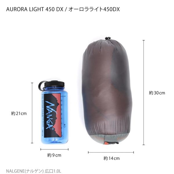 マミー型シュラフ ナンガ AURORA TEX light 450DX REGULAR BRW