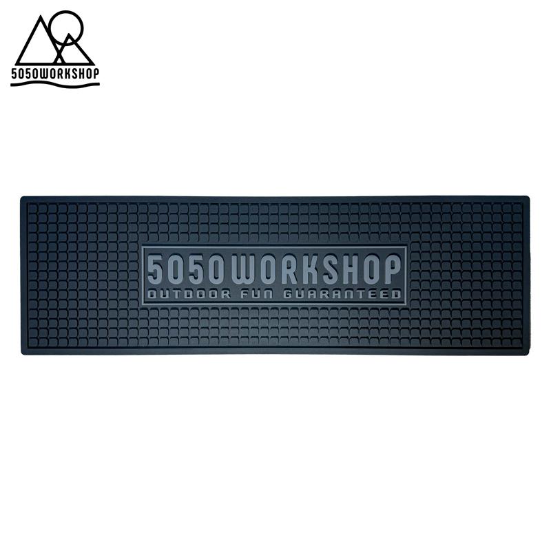 BAR MAT 8