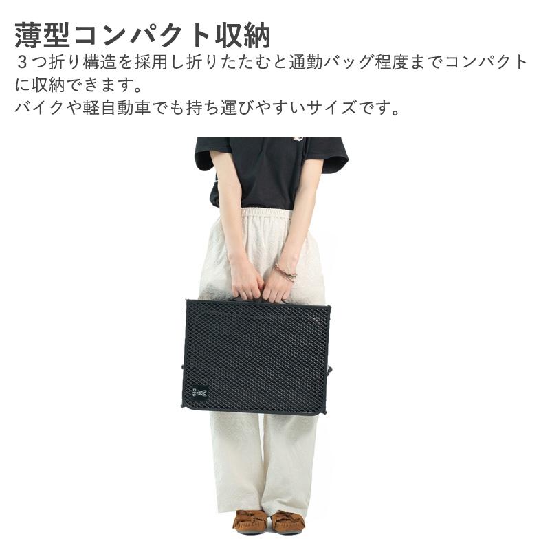 DOD（ディオーオーディー） アウトドアテーブル DOD SOLORI CHUBO