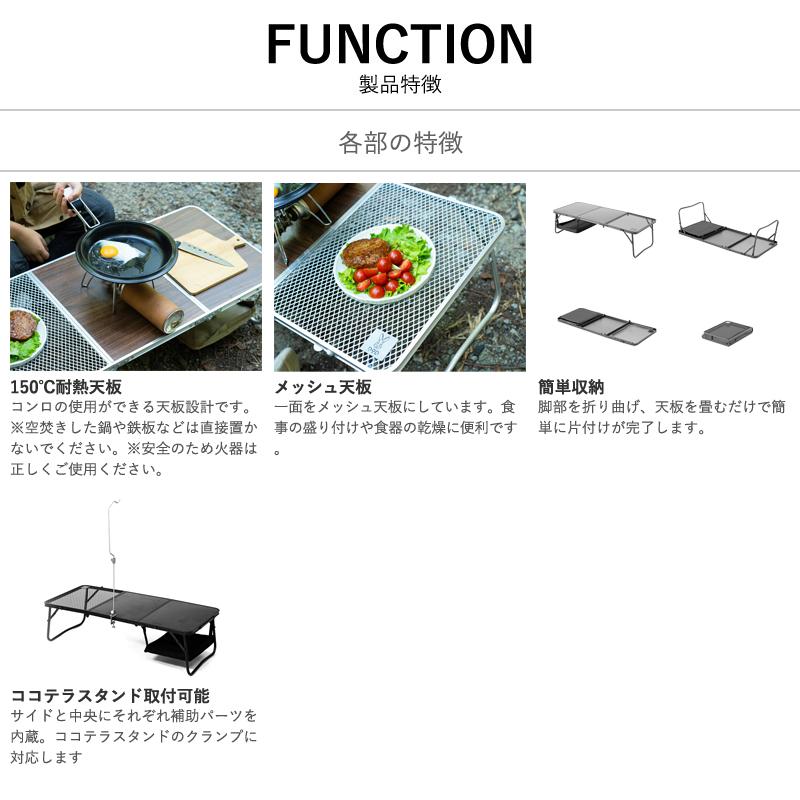 DOD（ディオーオーディー） アウトドアテーブル DOD SOLORI CHUBO