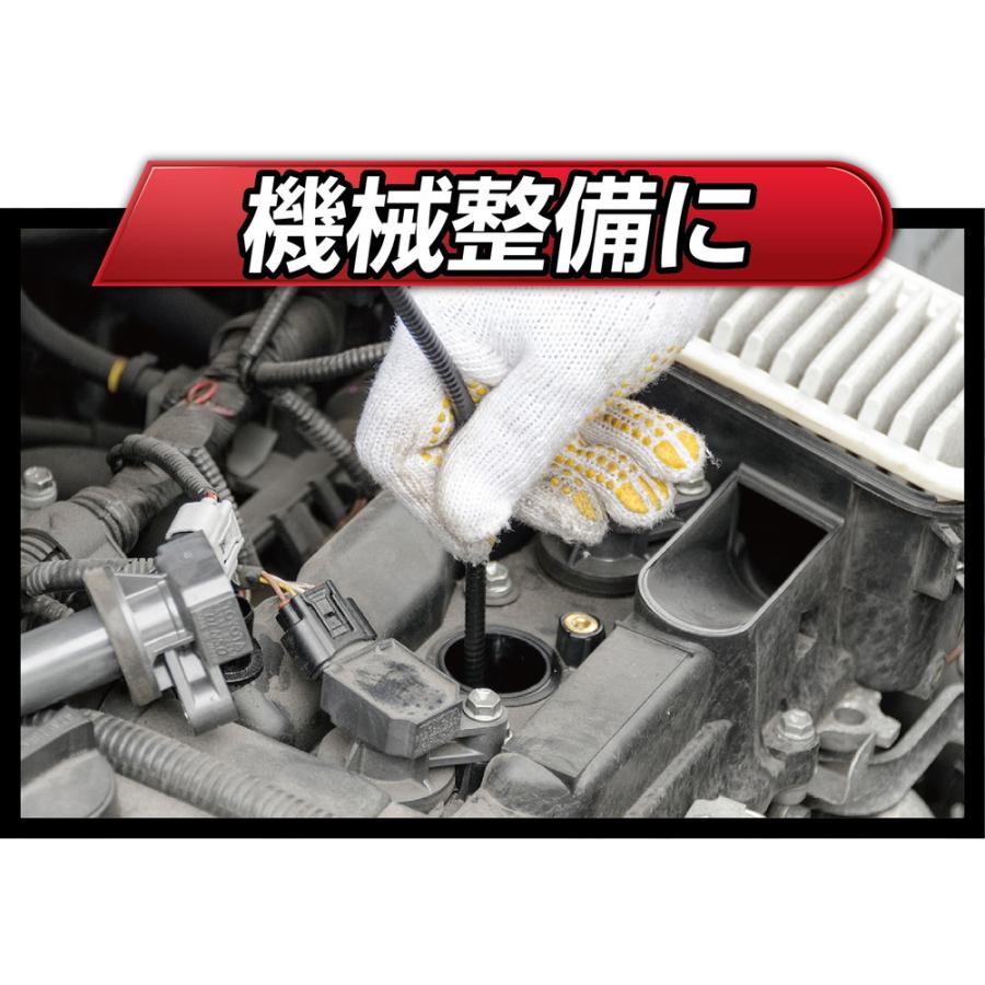 光学機器 ケンコー スネイクカメラ SNAKE-17SP ブラック_3
