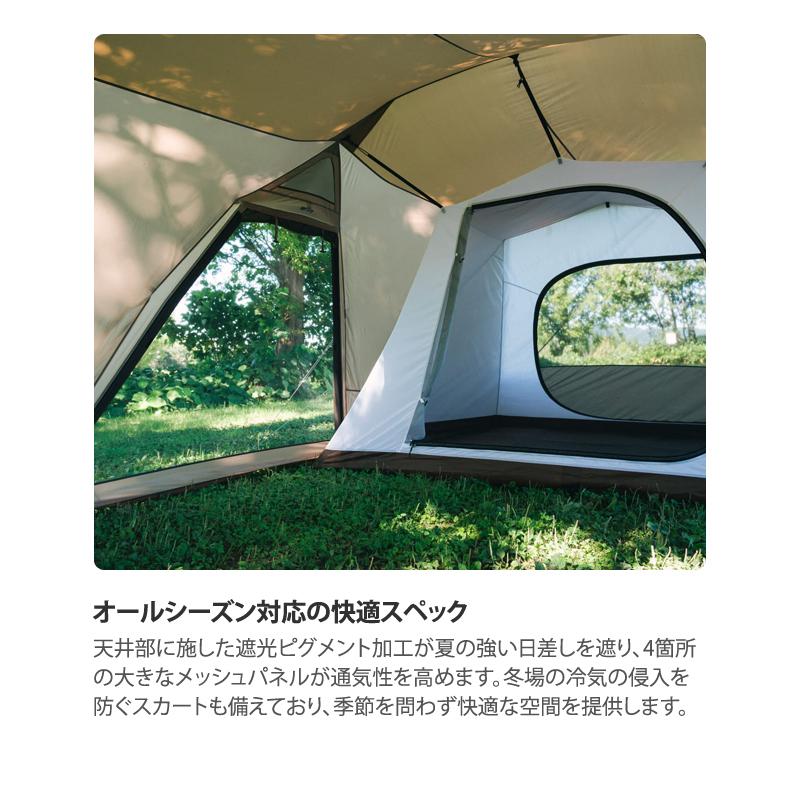 snow peak（スノーピーク） テント ランドネストシェルター : アット