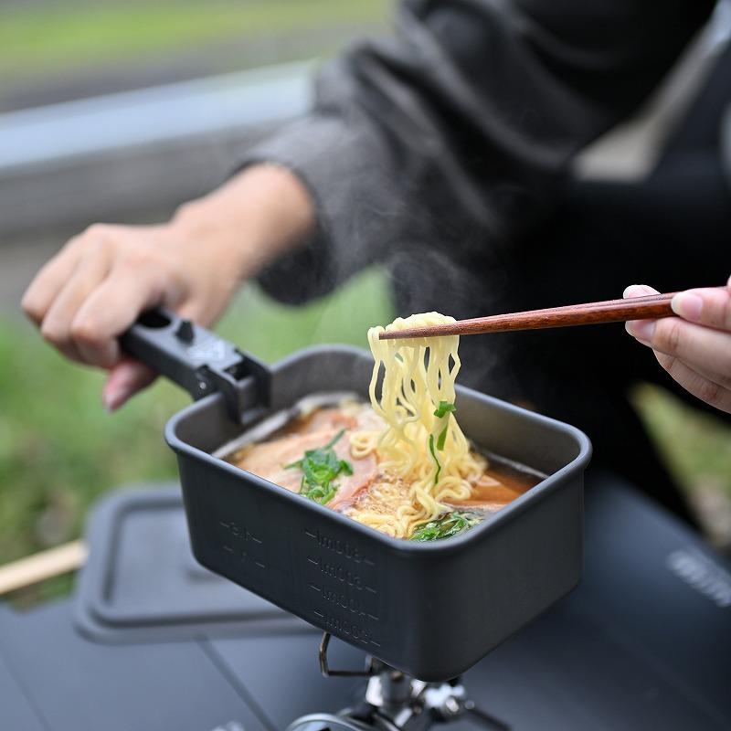 クッカーセット DAYTONA OUTDOORS クリップクッカー : アット防災