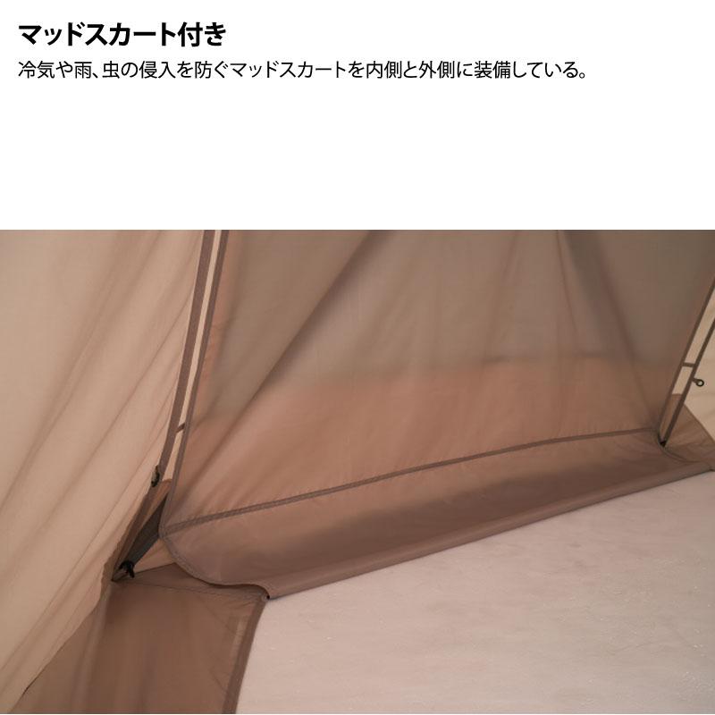 LOGOS（ロゴス） テント Tradcanvas どんぐり PANELドーム 260-BE
