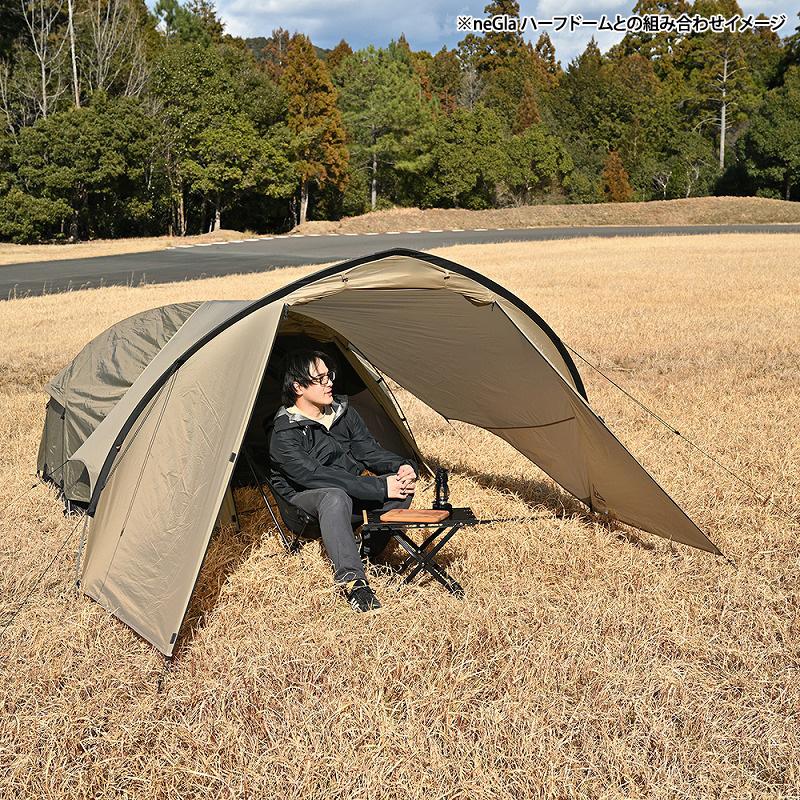 タープ・シェルター DAYTONA OUTDOORS マエヒロシェルター コヨーテ