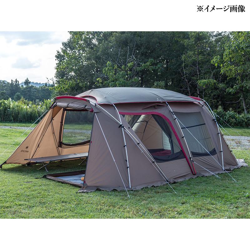 【新品未開封】スノーピーク  peak ランドロックパック FK-366 snow peak（スノーピーク） テント ランドロック パック : アット防災