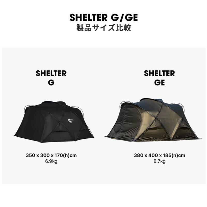 テント MINIMAL WORKS SHELTER GE Black : アット防災 - 通販 - Yahoo