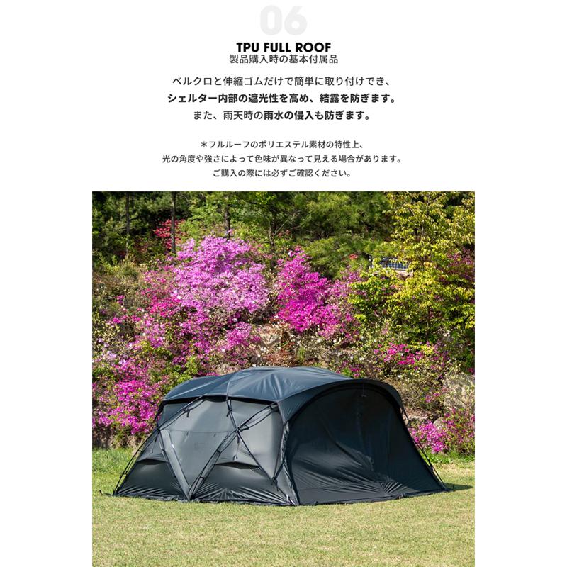 テント MINIMAL WORKS SHELTER GE Charcoal : アット防災 - 通販