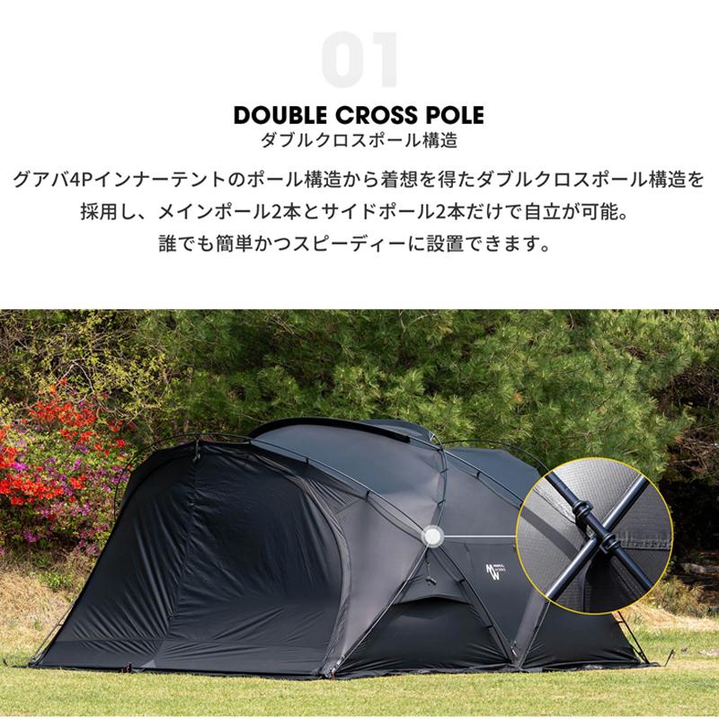 テント MINIMAL WORKS SHELTER GE Charcoal : アット防災 - 通販