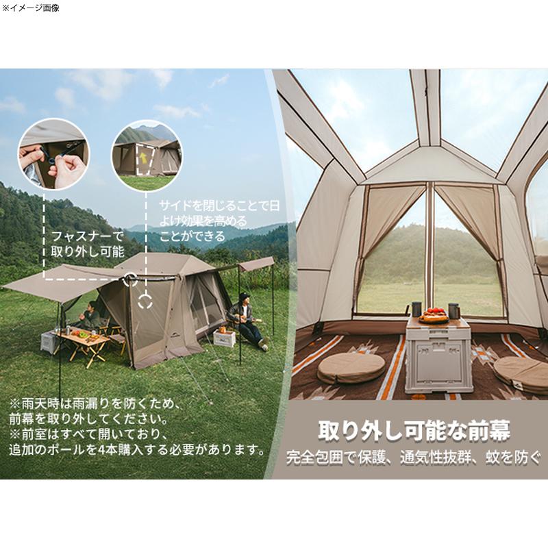 village6.0 2世代-ブラウン テント Naturehike ビレッジ6.0ワンタッチテント(第二世代) ブラウン