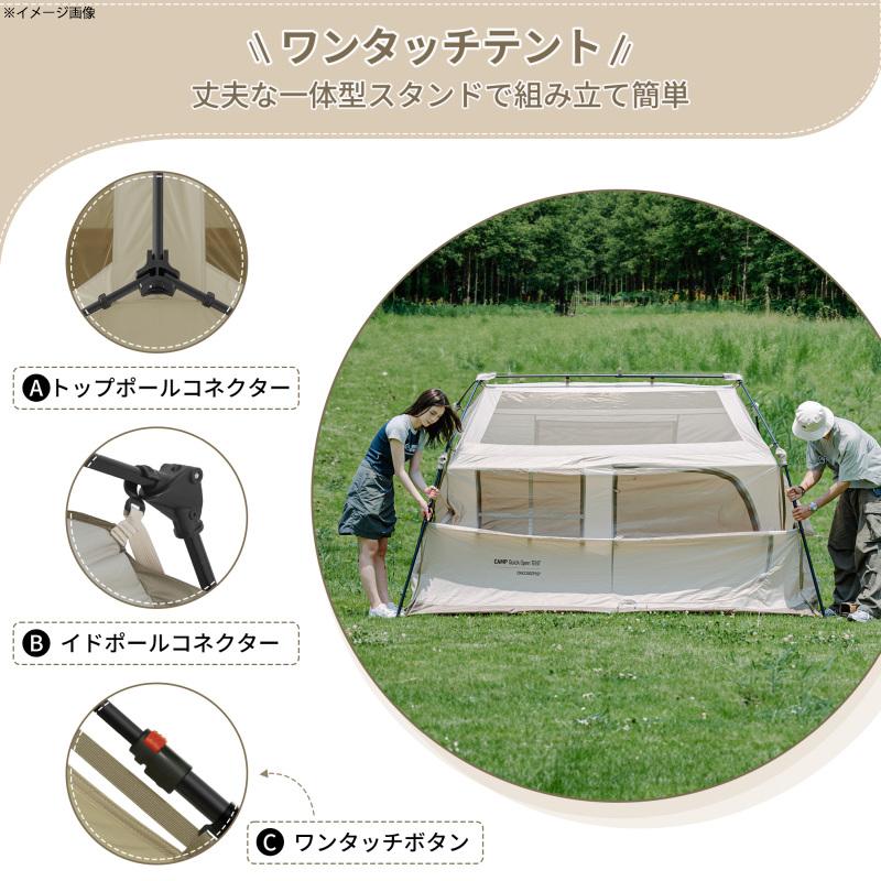 village6.0 2世代-ブラウン テント Naturehike ビレッジ6.0ワンタッチテント(第二世代) ブラウン