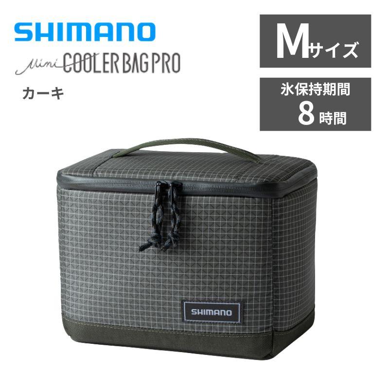 シマノ（SHIMANO） ソフトクーラー アウトドア ミニクーラーバッグプロ