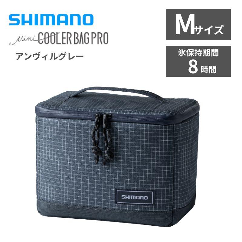 シマノ（SHIMANO） ソフトクーラー アウトドア ミニクーラーバッグプロ