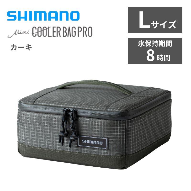 シマノ（SHIMANO） ソフトクーラー アウトドア ミニクーラーバッグプロ