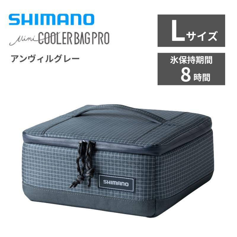 St Andrews クーラーバッグ グレー シマノ（SHIMANO） ソフトクーラー アウトドア ミニクーラーバッグプロ