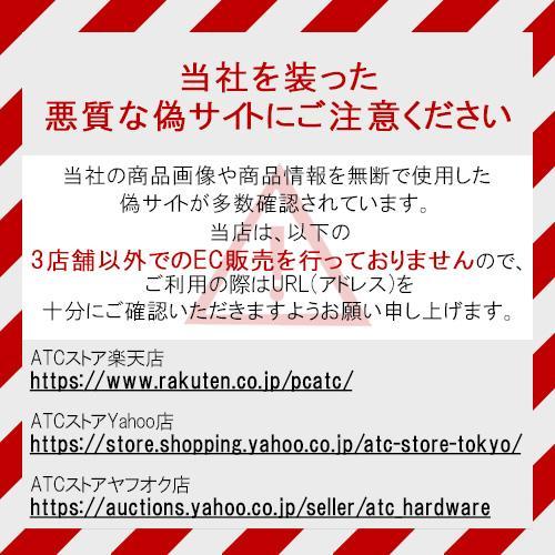 【中古】HP 250 G7 Notebook PC/Core i5-8265U 1.60GHz/メモリ8GB/SSD 256GB/15インチ/Windows 10 Pro 64bit/ノート【B】｜atc-store-tokyo｜06