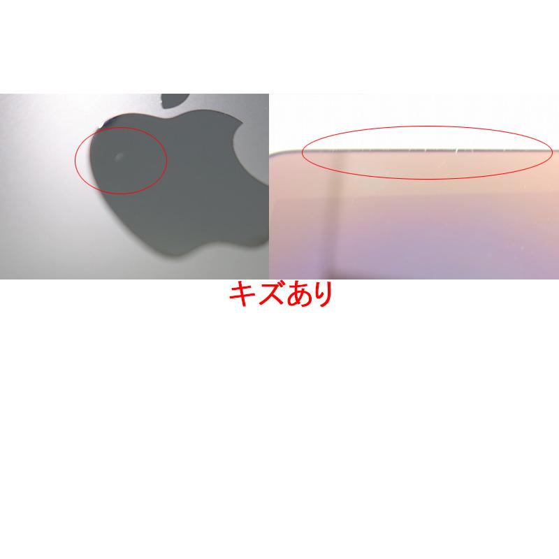 Apple/MacBook Pro Retina Touch Bar/13.3インチ/Core i7 1.7GHz/SSD 256GB/メモリ