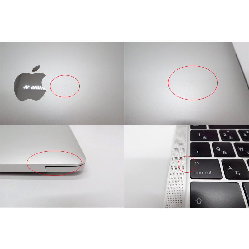 MacBook Pro 【中古】Apple Retina Touch Bar/Core i7 2.3GHz/メモリ 