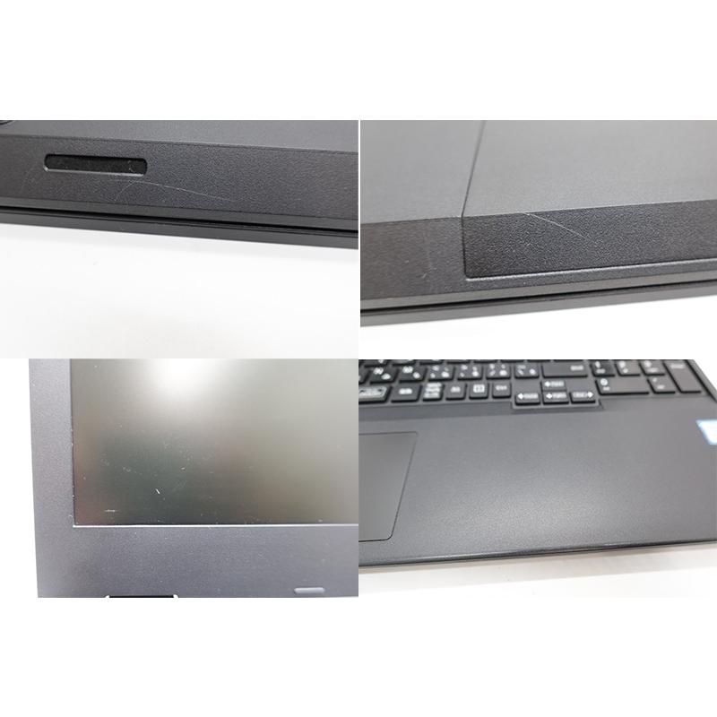 NEC 【中古】NEC VersaPro タイプVF/Core i5-8265U 1.6GHz/メモリ 8GB