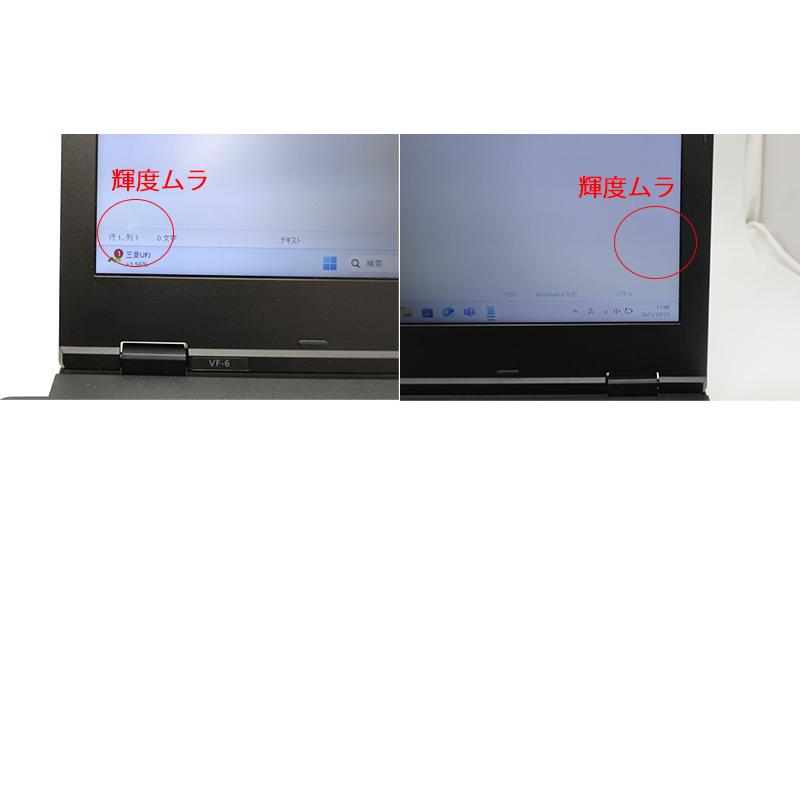 NEC 【中古】NEC VersaPro タイプVF/Core i5-8265U 1.6GHz/メモリ 8GB