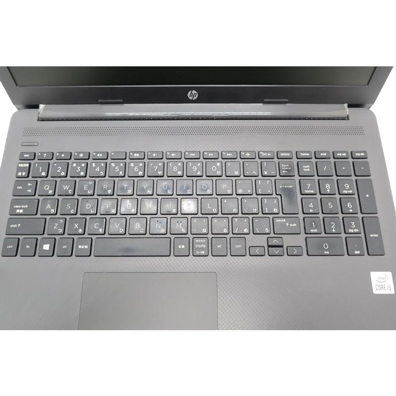 中古】HP 250 G7 Notebook PC/Core i5-1035G1 1.00GHz/メモリ 8GB/SSD