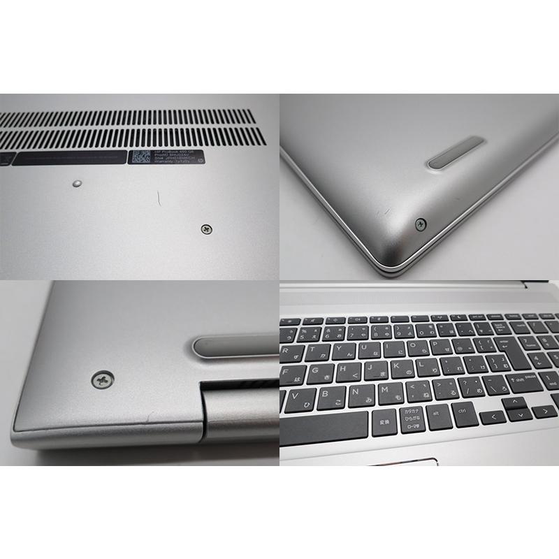 中古】HP ProBook 450 G6/CT/Core i5-8265U 1.6GHz/メモリ 8GB/SSD 