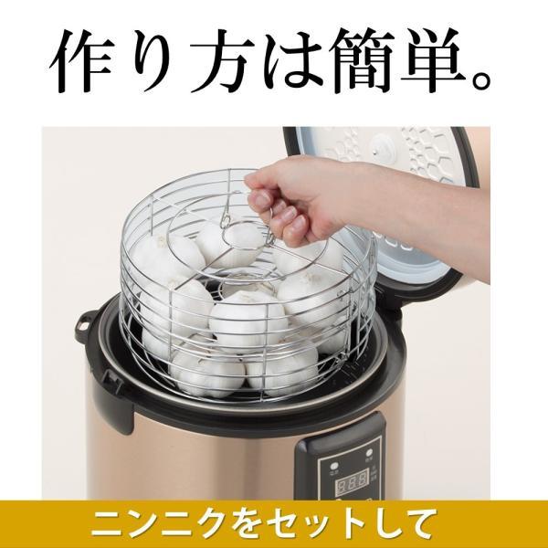 自動黒ニンニク発酵槽黒ニンニク発酵ボックス 自然 黒にんにく発酵器 EX 黒ニンニク 発酵器 発酵機 製造機 発酵 家庭