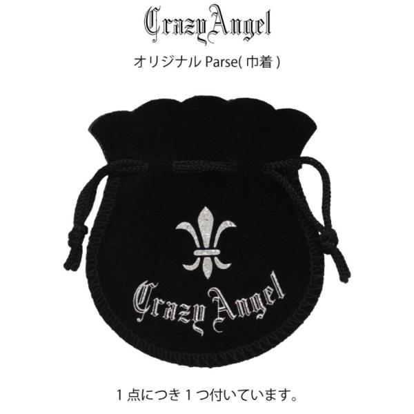 ネクタイピン タイバー タイピン アクセサリー メンズ ネクタイ Crazy Angel 就職祝い 誕生日 結婚式 ギフト プレゼント CAT-003｜atcare｜06