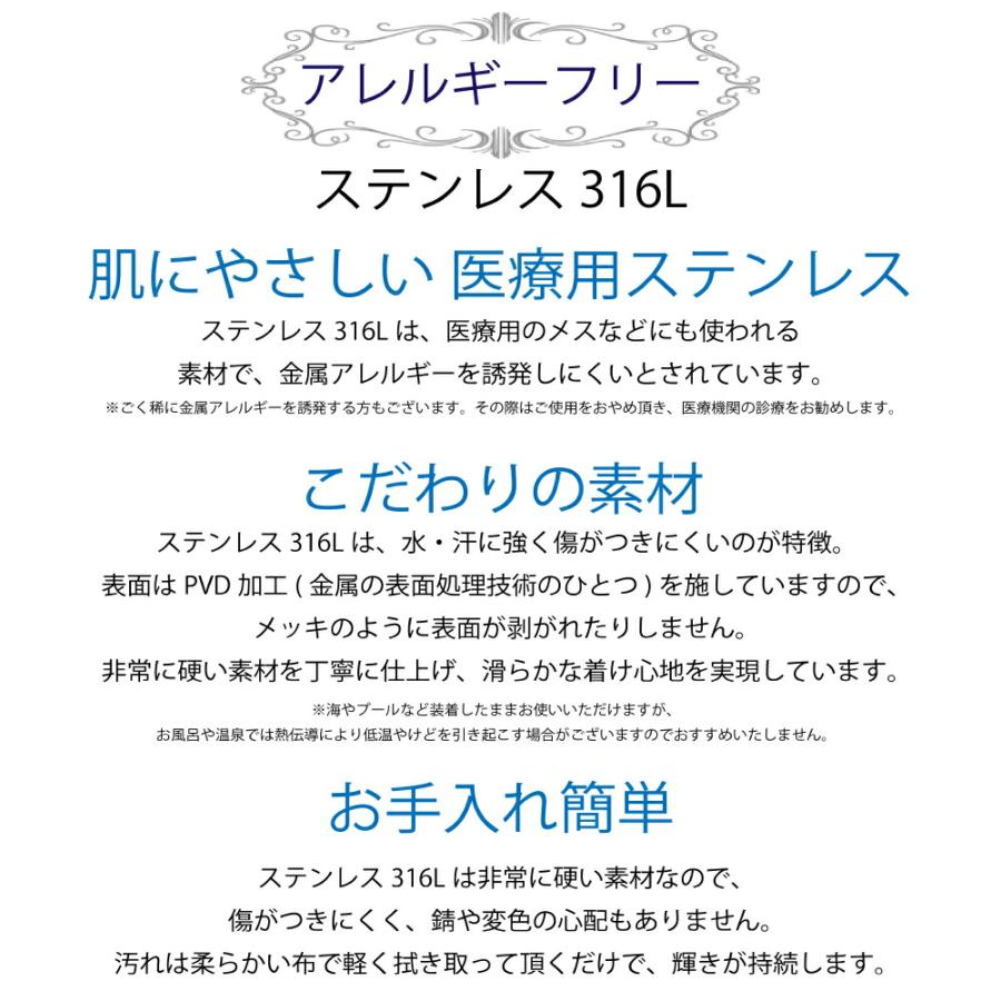 喜平ブレスレット 6面ダブル 20cm ステンレス メンズ アクセサリー ブラック 黒 Crazy Angel 誕生日 クリスマス プレゼント ギフト CA-986｜atcare｜04