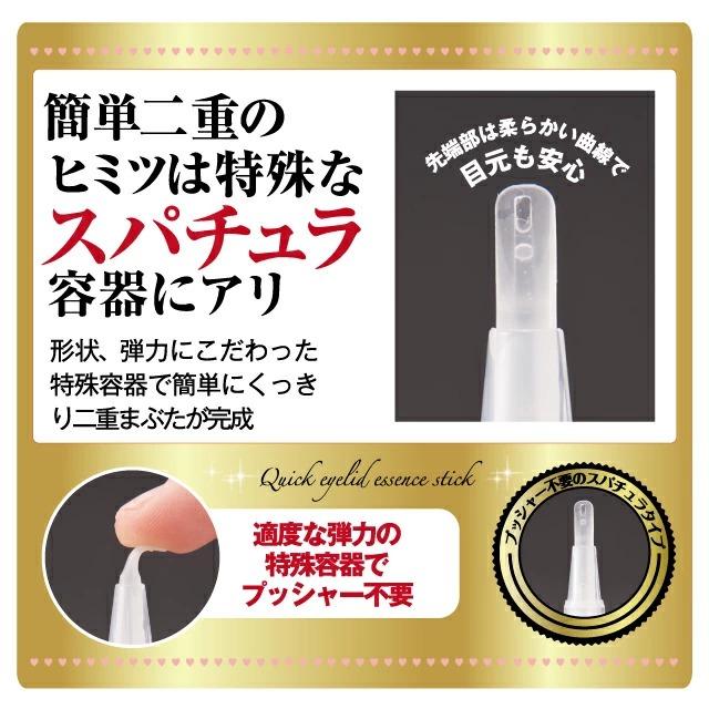アイリーヌ　2つ Amazon.co.jp: アイリーヌ 二重美容液 : ビューティー