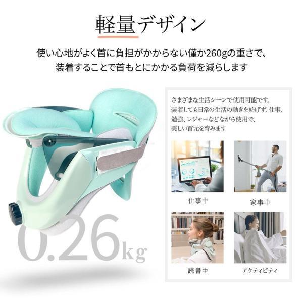 Tech Love（テックラブ） ネックストレッチャー 正規店 首 スト