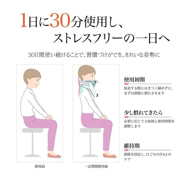 Tech Love（テックラブ） ネックストレッチャー 正規店 首 スト