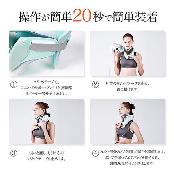 Tech Love（テックラブ） ネックストレッチャー 正規店 首 スト