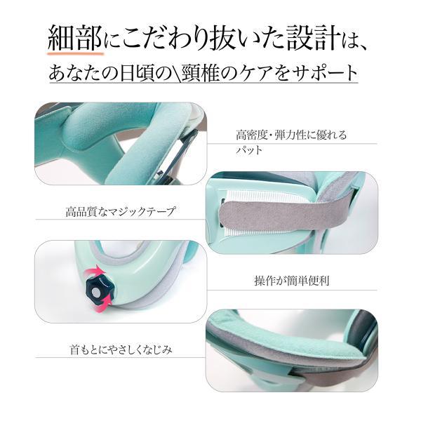 Tech Love（テックラブ） ネックストレッチャー 正規店 首 スト