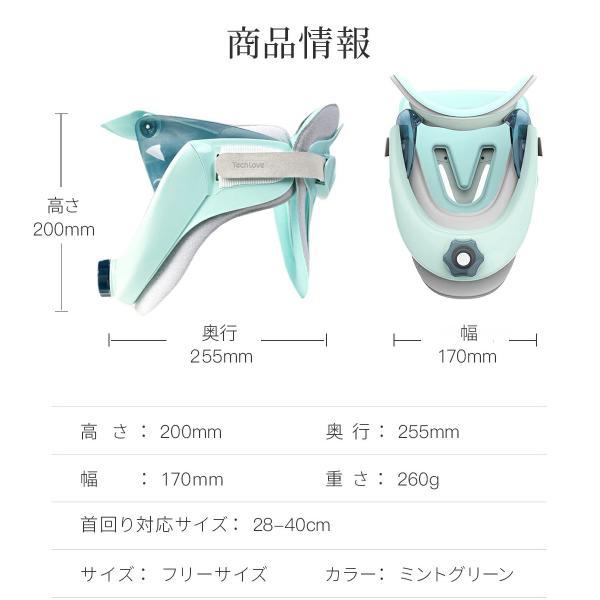Tech Love（テックラブ） ネックストレッチャー 正規店 首 スト