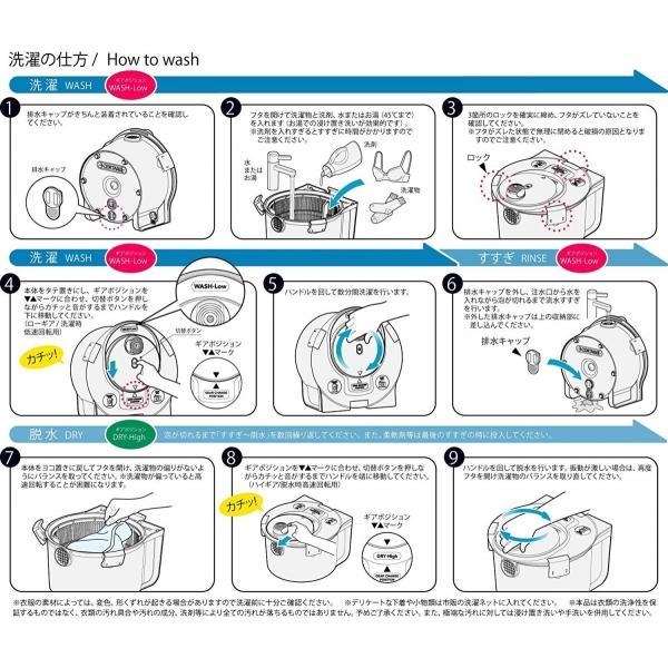 セントアーク CENTARC ポータブル洗濯機 手動 ハンドウォッシュ セントアーク CENTARC ポータブル洗濯機 手動 ハンドウォッシュ