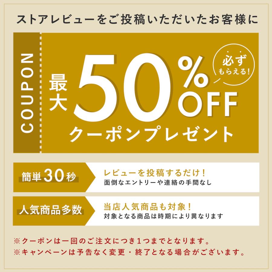 せのびーる せのび〜る キッズ 子供 姿勢 猫背 背骨 背筋 矯正 補正