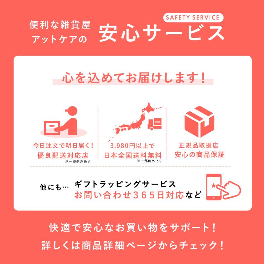 ELECTRON クマレス テラピスト オマケ付 TERAPIST QUMALeSS 美顔器