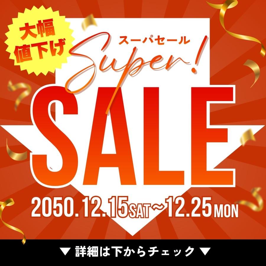 pumpkin 　QUMALeSS マッサージャー ポーチ付き　クマレス pumpkin QUMALeSS マッサージャー ポーチ付き クマレス pumpkin