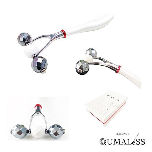 クマレスローラー ELECTRON クマレス テラピスト TERAPIST QUMALeSS 美顔器 美顔ローラー