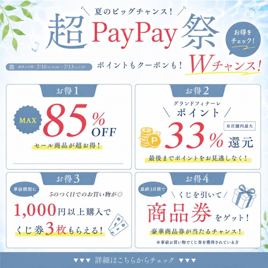 タカラトミー（TAKARA TOMY） おしゃべりロボット ぬいぐるみ 認知症