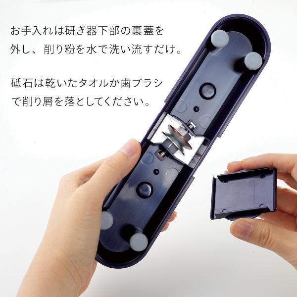 竹内栄治 スーパー研師 包丁研ぎ器 竹内式 片刃・両刃とも使用可 角度
