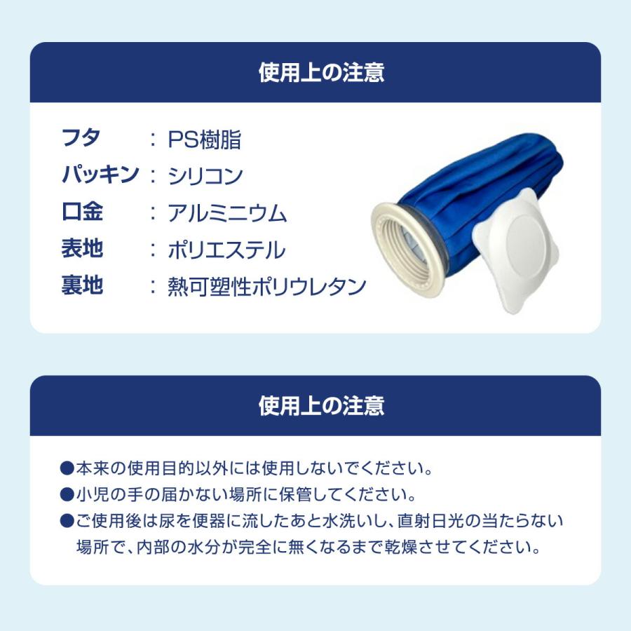 200個 携帯トイレ 男女兼用 災害用 トイレ 地震 携帯用 震災 避難所 200個 携帯トイレ 男女兼用 災害用 トイレ 地震 携帯用 震災 避難所
