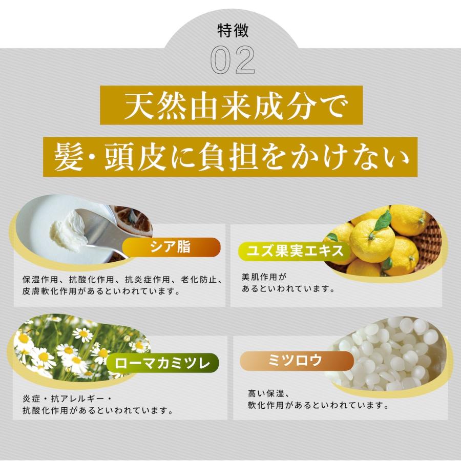 IRO（イロ） ヘアワックス カラーワックス シルバーアッシュ シルバー