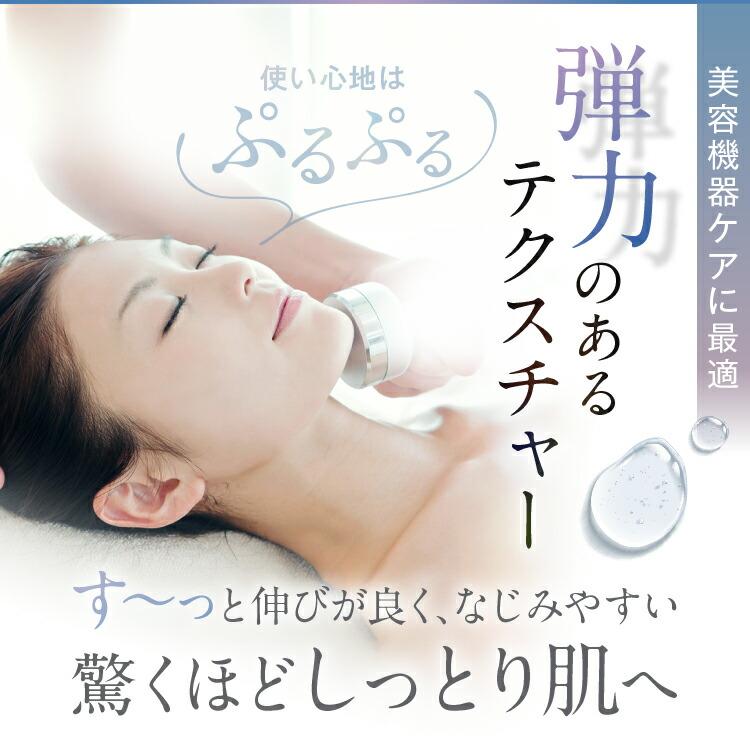 オムニ プレミアムビューティー エスティックジェルEX 1000ml