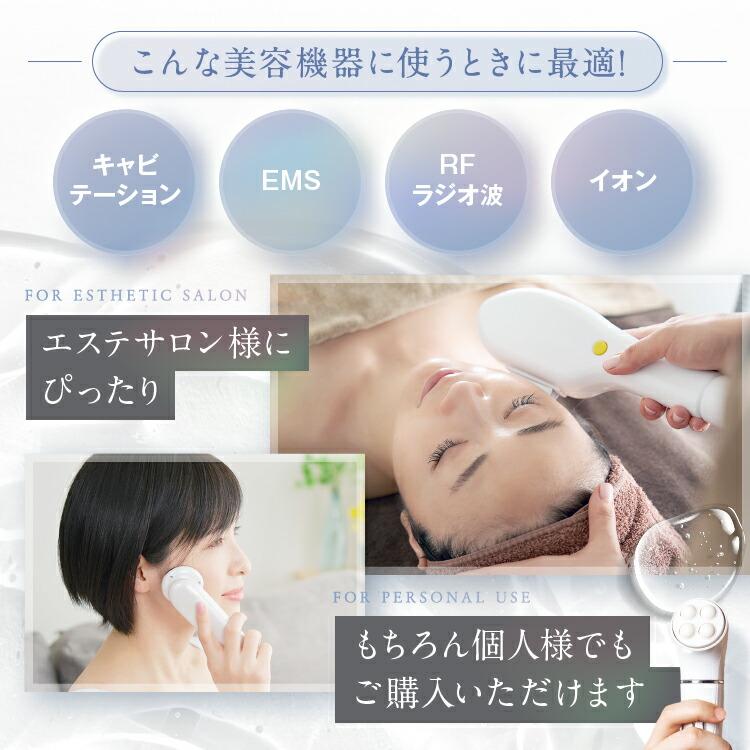 オムニ(美容) プレミアムビューティー エスティックジェルEX オムニ(美容) プレミアムビューティー エスティックジェルEX
